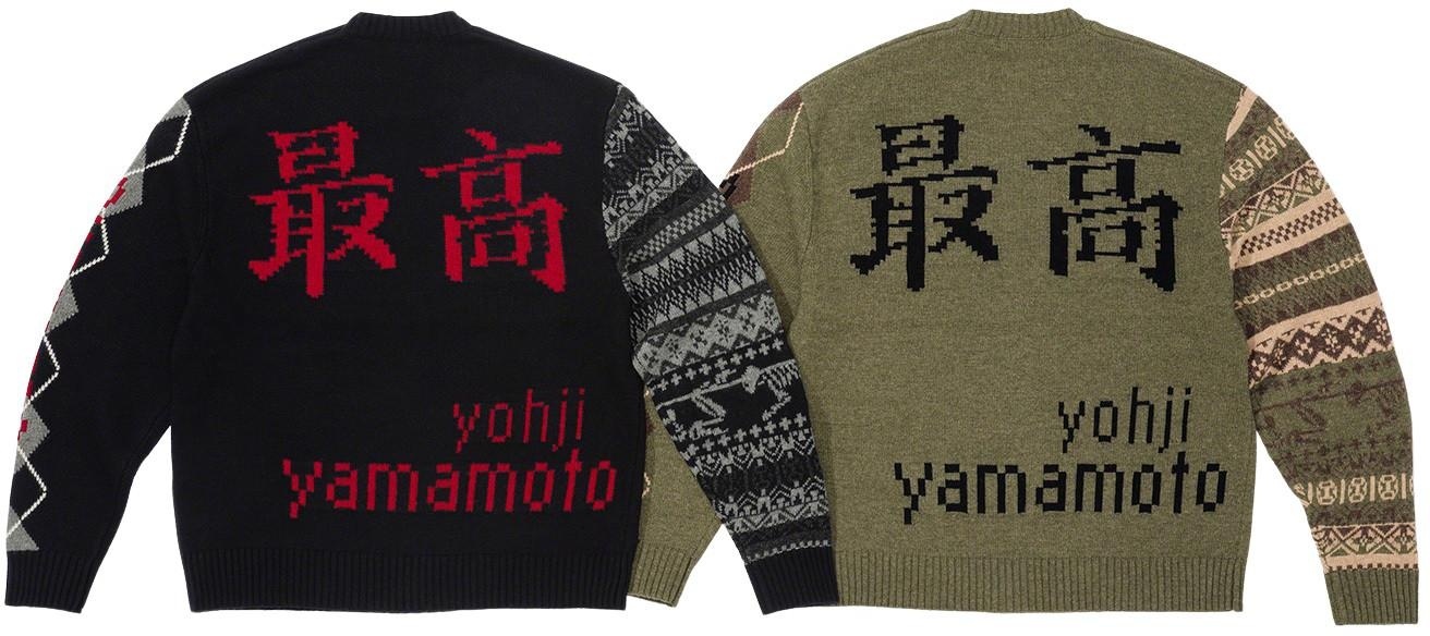Supreme®/Yohji Yamamoto® TEKKEN™ Sweater view 5